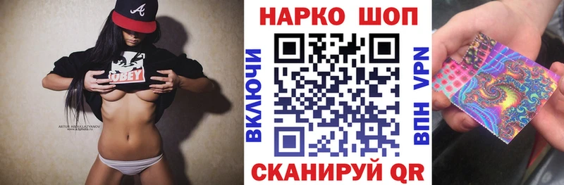 Где можно купить наркотики Сольвычегодск Cocaine  Бошки Шишки  Альфа ПВП  ГАШ  Меф мяу мяу 