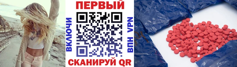 сайты даркнета клад  ссылка на мегу сайт  АМФЕТАМИН Розовый  Сольвычегодск  даркнет сайт 