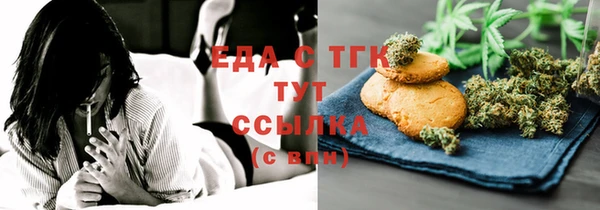 кокаин VHQ Аркадак