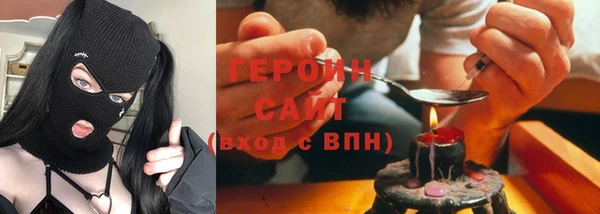 кокаин VHQ Аркадак
