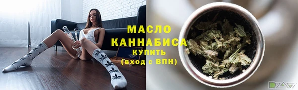 марки lsd Новодвинск