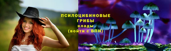 кокаин VHQ Аркадак