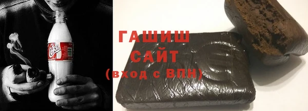 кокаин VHQ Аркадак