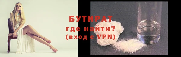 кокаин VHQ Аркадак