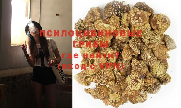 кокаин VHQ Аркадак