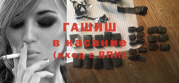 скорость Новозыбков