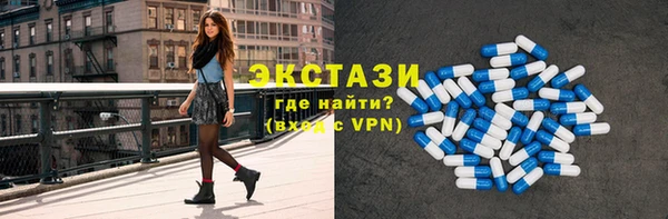 дистиллят марихуана Арсеньев