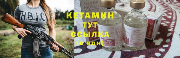 кокаин VHQ Аркадак
