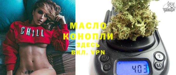 кокаин VHQ Аркадак