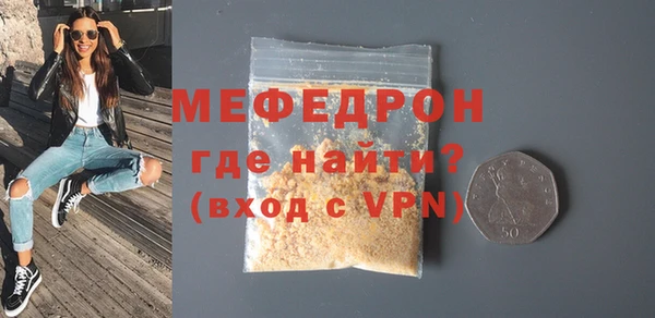 кокаин VHQ Аркадак