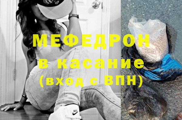 кокаин VHQ Аркадак