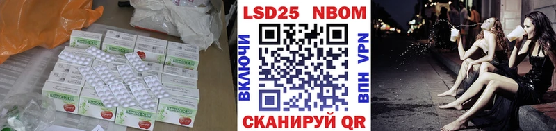 ЛСД экстази ecstasy  Сольвычегодск 