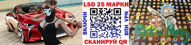 Марки NBOMe 1,5мг  где купить   Сольвычегодск 