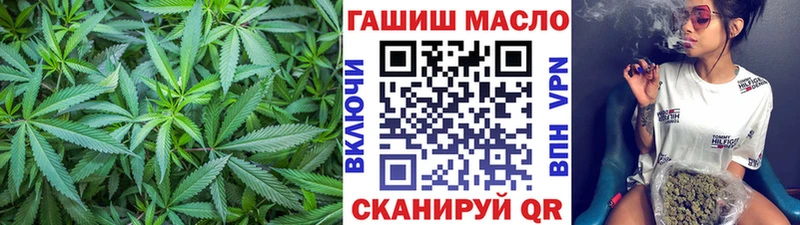 ТГК Wax  Сольвычегодск 