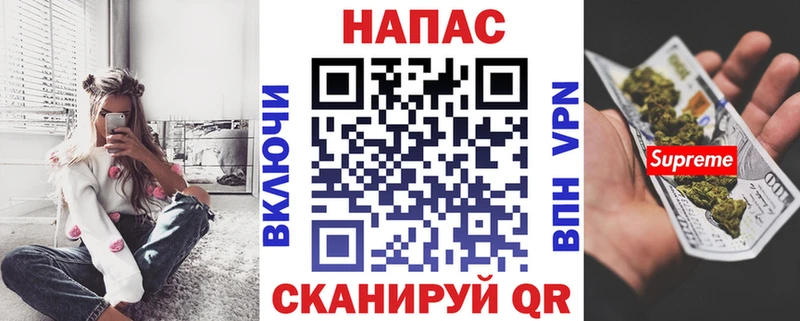 Конопля тримм  хочу наркоту  Сольвычегодск 